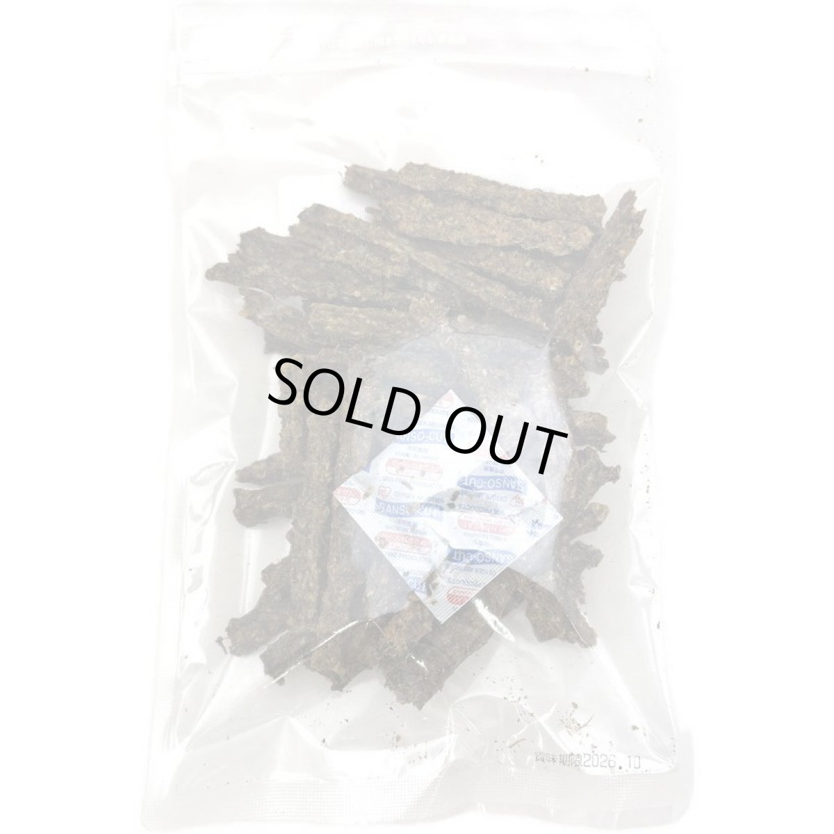 画像4: NEW 最短賞味2026.11・フィールドエイト ハモしっぽカットスティック100g 犬猫用おやつ 国産 無添加 fehamoc100 (4)