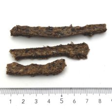 画像3: NEW 最短賞味2026.8・フィールドエイト ハモしっぽカットスティック50g 犬猫用おやつ 国産 無添加 fehamoc50 (3)
