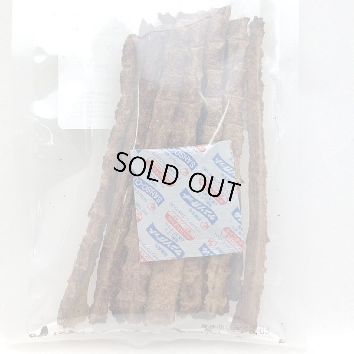 画像3: 最短賞味2027.4・フィールドエイト 馬肉スティック50g 犬用おやつ 国産 無添加 fehstick50 (3)