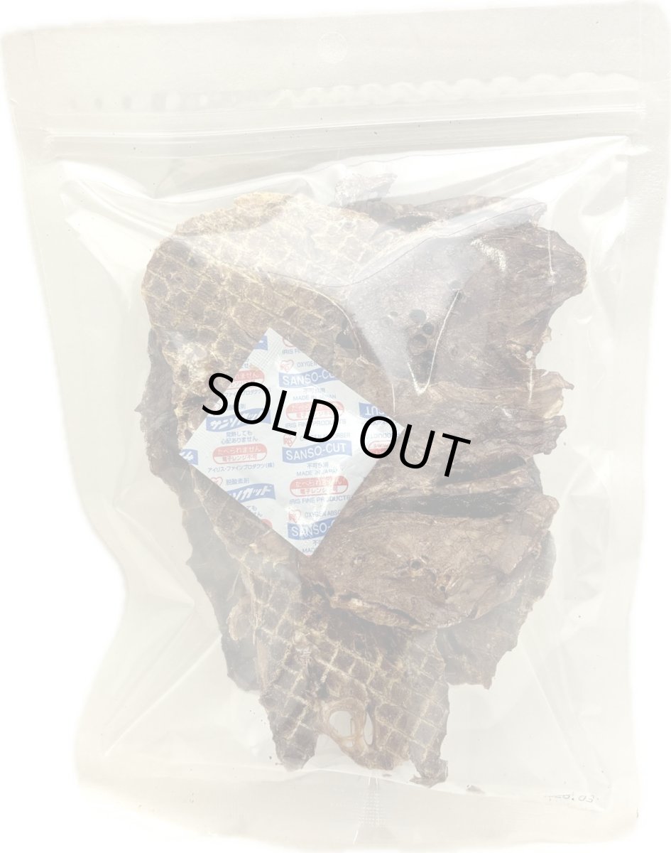 画像3: 最短賞味2026.7・フィールドエイト 神戸ポークラング70g 犬用おやつ 国産 無添加 fekplang70 (3)