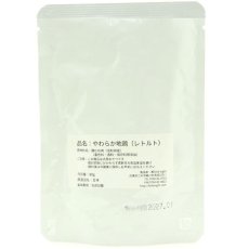 画像3: NEW 最短賞味2027.2・フィールドエイト やわらか鶏むね肉(レトルト)80g 犬用ウェット 国産 無添加 ferchi80 (3)