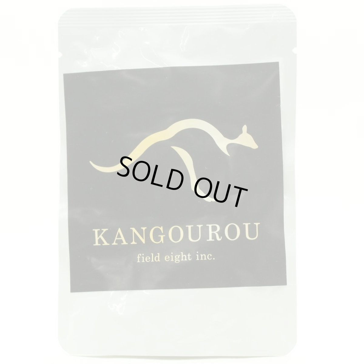 画像2: 最短賞味2027.3・フィールドエイト やわらかカンガルー肉(レトルト)60g 犬用ウェット 国産 無添加 ferkan60 (2)