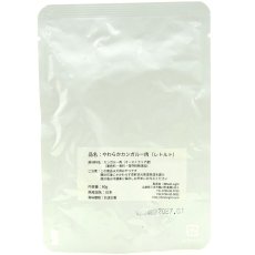 画像3: NEW 最短賞味2027.2・フィールドエイト やわらかカンガルー肉(レトルト)60g 犬用ウェット 国産 無添加 ferkan60 (3)