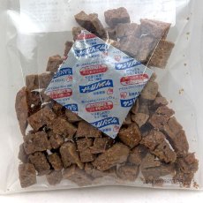 画像3: 最短賞味2026.5・フィールドエイト サーモンダイス50ｇ犬用おやつ 国産 無添加 fesdice50 (3)