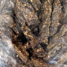 画像2: NEW 最短賞味2026.5・フィールドエイト うなぎカットスティック150g 犬用おやつ 国産 無添加 feunacstick150 (2)