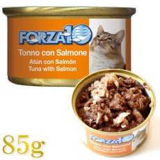 画像1: 最短賞味2025.12・フォルツァ10 猫 メンテナンス マグロ＆サーモン 85g缶 成猫用 一般食FORZA10正規品fo05654 (1)