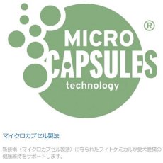 画像5: 10＋1セット・最短賞味2027.9・フォルツァ10 猫 アクティウェット ウリナリーサーモン＆地中海の白身魚（泌尿器ストロバイト結石用）100g×11個 fo13635 正規品 (5)