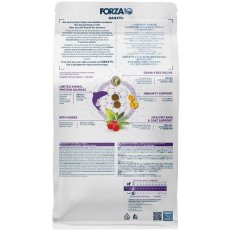 画像3: NEW 最短賞味2027.6・フォルツァ10 犬 デイリープロ ミニ ヘルシースキン フィッシュ小粒1.5kg/fo13741成犬用ドッグフード正規品 (3)