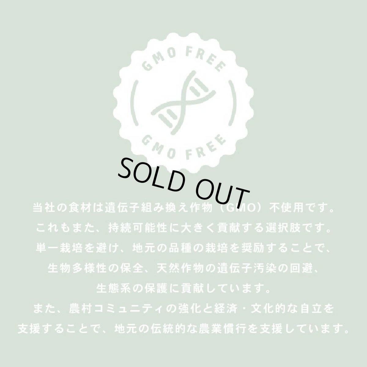 画像6: SALE/おまけ付き！最短賞味2027.3・フォルツァ10 犬 デイリープロ ミディアム ベニソン中粒12kg×３個/fo13758x3成犬用ドッグフード正規品 (6)
