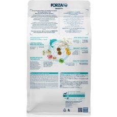 画像3: NEW 最短賞味2027.6・フォルツァ10 犬 デイリープロ ミニ フィッシュ小粒1.5kg/fo13802成犬用ドッグフード正規品 (3)