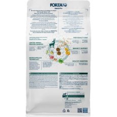 画像3: NEW 最短賞味2027.6・フォルツァ10 犬 デイリープロ ミニ ベニソン小粒1.5kg/fo13833成犬用ドッグフード正規品 (3)