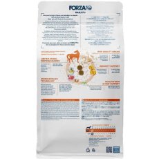 画像3: NEW 最短賞味2027.6・フォルツァ10 犬 デイリープロ ミニ ホース小粒1.5kg/fo13857成犬用ドッグフード正規品 (3)