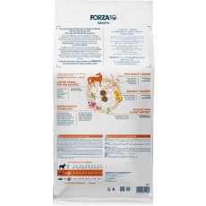画像3: NEW 最短賞味2027.6・フォルツァ10 犬 デイリープロ ミディアム ホース中粒12kg/fo14069成犬用ドッグフード正規品 (3)