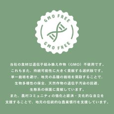 画像6: SALE/おまけ付き！最短賞味2027.1・フォルツァ10 犬 デイリープロ ミディアム ホース中粒12kg×３個/fo14069x3成犬用ドッグフード正規品 (6)