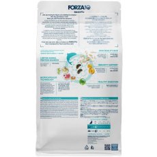 画像3: NEW 最短賞味2026.2・フォルツァ10 猫 Daily Pro アダルトフィッシュ キャット 1.5kg fo14113成猫用キャットフードFORZA10正規品 (3)