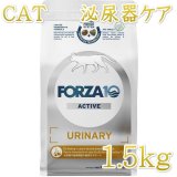 フォルツァ10【FORZA10】正規輸入品：正規取扱店なちゅのごはん本店