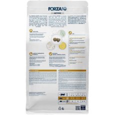 画像3: NEW 最短賞味2026.9・フォルツァ10 猫 ウリナリー アクティブ1.5kg fo14274成猫用 尿路結石ケア キャットフード正規品 (3)
