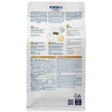 画像3: NEW 最短賞味2026.9・フォルツァ10 猫 ウリナリー アクティブ400g fo14304成猫用 尿路結石ケア キャットフード正規品 (3)