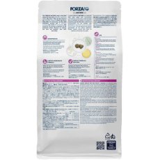 画像3: NEW 最短賞味2026.9・フォルツァ10 猫 ハイポアレルジェニック アクティブ400g fo14403成猫シニア猫キャットフード正規品 (3)