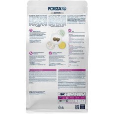画像3: NEW 最短賞味2026.7・フォルツァ10 猫 ハイポアレルジェニック アクティブ1.5kg fo14410成猫シニア猫キャットフード正規品 (3)