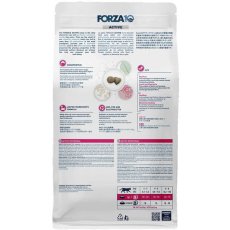 画像3: NEW 最短賞味2026.7・フォルツァ10 猫 インテスティナル アクティブ1.5kg fo14427猫用療法食 胃腸ケアFORZA10正規品 (3)