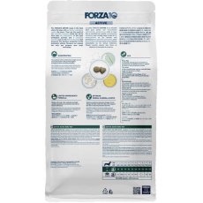 画像3: NEW 最短賞味2026.6・フォルツァ10 犬ミ二 エコー アクティブ小粒 1.5kg fo14458耳管・外耳ケアFORZA10正規品 (3)