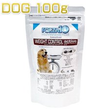画像1: 最短賞味2022.12・フォルツァ10 犬 テイスティングパック ウェイトコントロール 100g 肥満 糖尿ケア FORZA10 正規品 fo70052 (1)