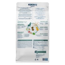 画像3: NEW 最短賞味2026.9.30・フォルツァ10 犬 デイリープロ ミニ ベニソン小粒3.6kg/fo72209成犬用ドッグフード正規品 (3)