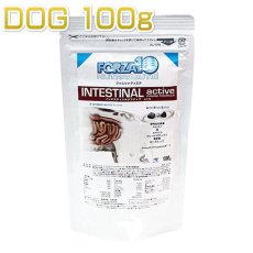 画像1: 最短賞味2024.9・フォルツァ10 犬用 テイスティングパック インテシティナル 小粒100g 胃腸ケア ドッグフードFORZA10 正規品fod70038 (1)