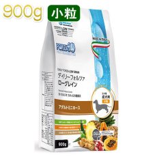 画像1: 最短賞味2025.5・フォルツァ10 犬 デイリーフォルツァ ミニ ホース小粒 900g 成犬用グルテンフリー ドッグフードFORZA10正規品fo70359 (1)