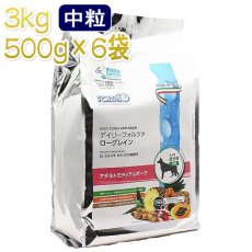 画像1: 最短賞味2025.3・フォルツァ10 デイリーフォルツァ ミディアム ポーク中粒3kg（500g×6袋）グルテンフリーFORZA10正規品fo70458 (1)