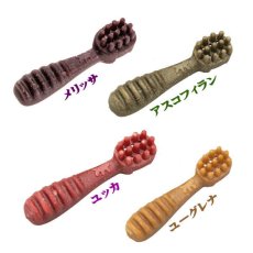 画像8: 最短賞味2026.3・ファープラスト ベジタリアン デンタル スナック トゥースブラシ メリッサＳ 犬用おやつ 歯みがきガム正規品fp07865 (8)