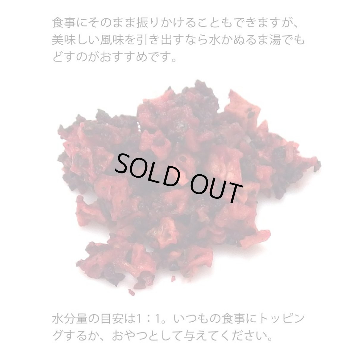 画像4: 最短賞味2026.3・グランマ・ルーシーズ 犬猫用パンプキンパウチ ダイジェスティブ 170g 胃腸ケア/お野菜サプリGrandma Lucy's正規品gl28111 (4)