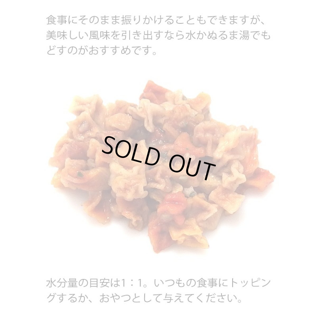 画像4: 最短賞味2026.3・グランマ・ルーシーズ 犬猫用パンプキンパウチ ブラッダー 170g 泌尿器ケア/お野菜サプリGrandma Lucy's正規品gl28135 (4)