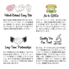 画像5: 最短賞味2025.4・グランマ・ルーシーズ 犬猫用パンプキンパウチ ブラッダー 170g 泌尿器ケア/お野菜サプリGrandma Lucy's正規品gl28135 (5)
