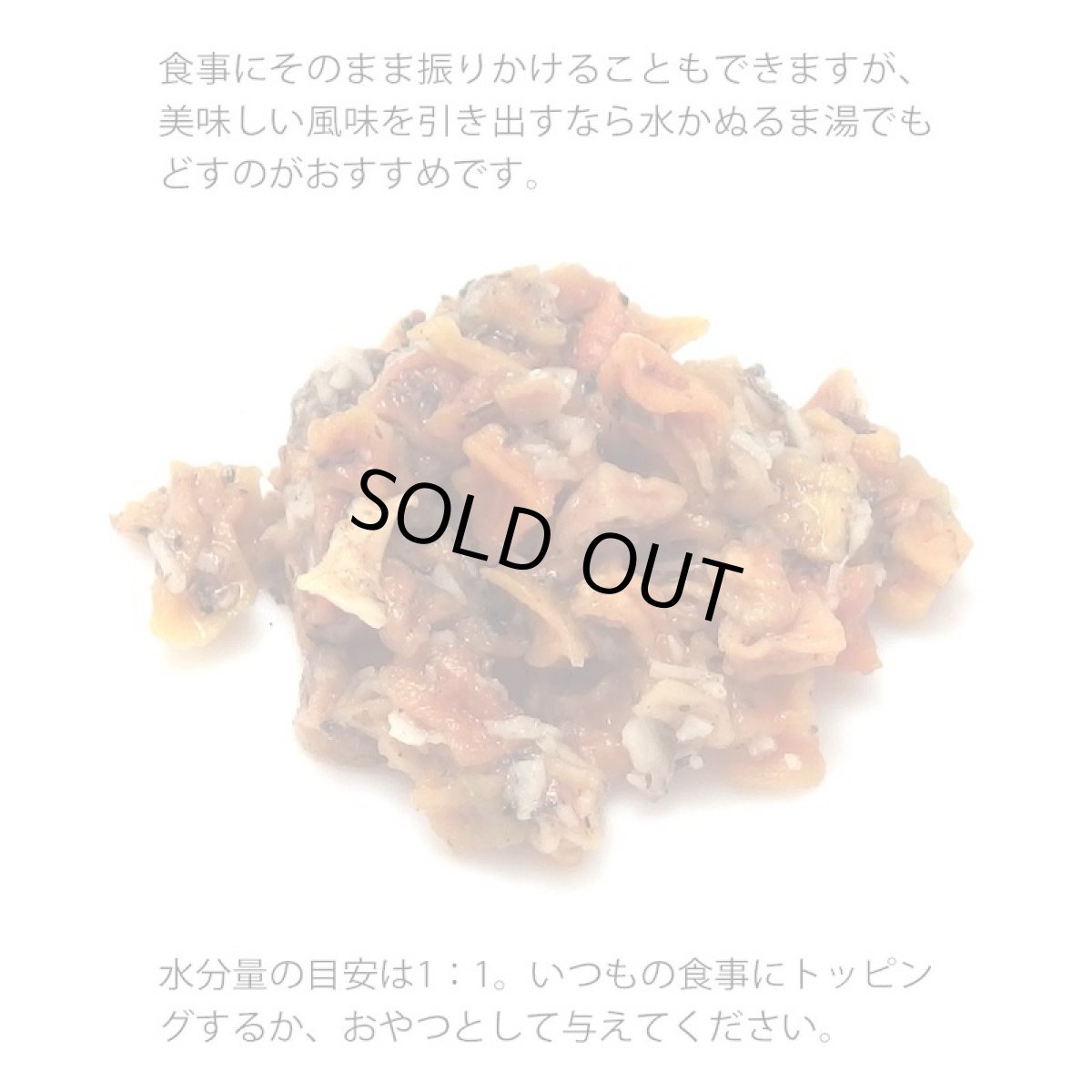 画像4: 最短賞味2026.6・グランマ・ルーシーズ 犬猫用パンプキンパウチ スキン&コート 170g 皮膚被毛ケア/お野菜サプリGrandma Lucy's正規品gl28142 (4)