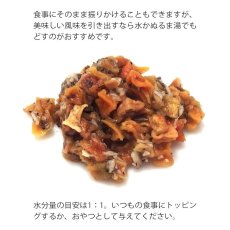 画像4: 最短賞味2025.3・グランマ・ルーシーズ 犬猫用パンプキンパウチ スキン&コート 170g 皮膚被毛ケア/お野菜サプリGrandma Lucy's正規品gl28142 (4)