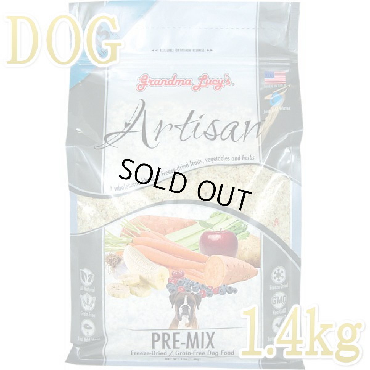 画像1: 最短賞味2026.4.23・グランマルーシーズ 犬用 アルティザン プレミックス 1.4kgフリーズドライ手作りドッグフード正規品gl30117 (1)