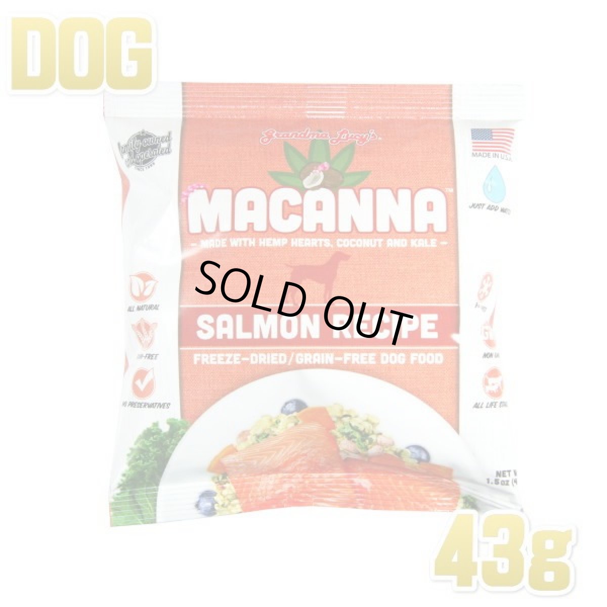 画像6: 最短賞味2025.6.11・グランマ・ルーシーズ 犬用 マカンナ サーモン 43g お試し有料サンプルgl66253 Grandma Lucys 正規品 (6)