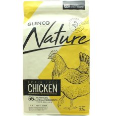 画像3: NEW 最短賞味2027.10.7・グレンコ 犬 ナチュール チキン小粒3.2kg/gle09799成犬用ドッグフードGLENCO正規品 (3)