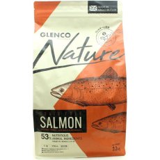 画像3: NEW 最短賞味2027.9.30・グレンコ 犬 ナチュール サーモン小粒3.2kg/gle09829成犬用ドッグフードGLENCO正規品 (3)