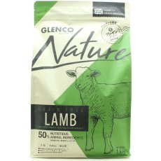 画像3: NEW 最短賞味2027.9.30・グレンコ 犬 ナチュール ラム小粒1.6kg/gle09843成犬用ドッグフードGLENCO正規品 (3)