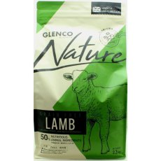 画像3: NEW 最短賞味2027.9.30・グレンコ 犬 ナチュール ラム小粒3.2kg/gle09850成犬用ドッグフードGLENCO正規品 (3)