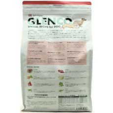 画像4: NEW 最短賞味2027.6.10・グレンコ 犬 スペシャルレシピ アンガスビーフ小粒1.8kg/gle09898全年齢犬用ドッグフードGLENCO正規品 (4)