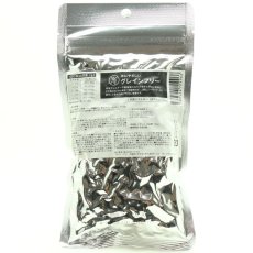 画像3: NEW 最短賞味2027.9.30・グレンコ 犬 ナチュール ラム小粒100g/gle09966成犬用ドッグフードGLENCO正規品 (3)