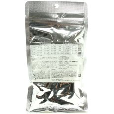 画像3: NEW 最短賞味2027.1.17・グレンコ 犬 スペシャルレシピ スコティッシュサーモン小粒100g/gle17440全年齢犬用ドッグフードGLENCO正規品 (3)