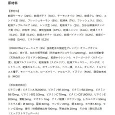 画像5: NEW 最短賞味2027.4.1・ゴスビ 仔犬 EXCLUSIVE グレインフリー PUPPY 500g gos01850 Gosbi正規品 (5)