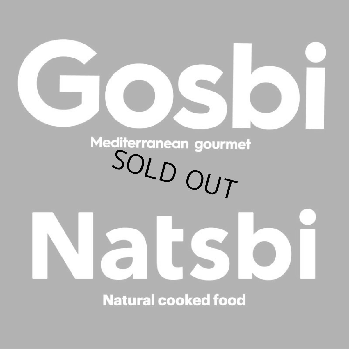 画像7: NEW 入荷待ち・ゴスビ Natsbi ナツビ犬 STEAMED フィッシュ 500gパウチ gos04943全年齢犬用総合栄養食ウェット Gosbi正規品 (7)