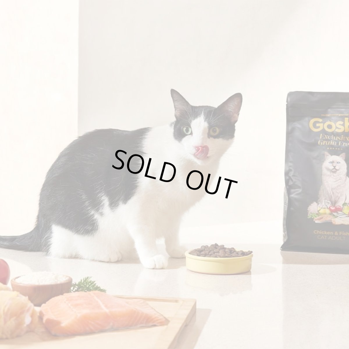 画像2: NEW 入荷待ち・ゴスビ 猫 EXCLUSIVE グレインフリー チキン＆フィッシュ アダルト 2kg gos06947成猫用ドライ Gosbi正規品 (2)