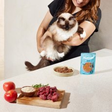 画像4: NEW 最短賞味2027.12・ゴスビ Natsbi ナツビ猫 STEAMED ビーフ 80gパウチ gos07890全年齢猫用総合栄養食ウェット Gosbi正規品 (4)